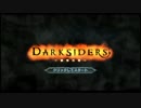 DARKSIDERSを黙々と。　105日目