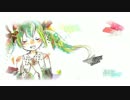 【初音ミク】もっともっとスキスキ言ってくれたら【綺麗真っ白純情曲】
