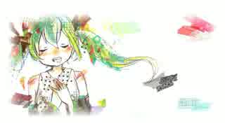 【初音ミク】もっともっとスキスキ言ってくれたら【綺麗真っ白純情曲】