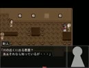 【実況】　口の悪い三人で柳太郎伝記～奇住山編～　part２