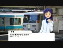 アイドルと行く撮りm@s散歩　その３