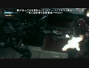 アーカムナイト 復習のプレデター　Part12
