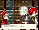 【実況】選択制のオトギ話【赤ずきんのための物語】Part4