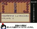 ONIⅣ鬼神の血族をゆっくり実況【字幕実況】part8