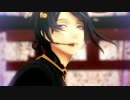 【ＭＭＤ刀剣乱舞】三日月宗近でLamb.【刀ミュVER】
