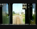【ゆっくり実況】リアル電車でＧＯ　パート13