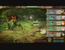 [ Imperial SaGa ] 麒麟、シリルの試練30 //08