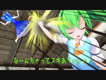 悪夢！春眠香【東方MMD紙芝居】