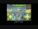【ニコニコ自作ゲームフェス2016】Instant Time Shooting 3D (ver.β)