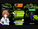 【FaceRig】美少女女子高生響のスプラトゥーン Ｐart2【CeVIO実況】