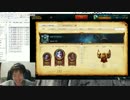 1月28日【lol】KR ソロQ シルバー2　ベルコズサポ  duo募集 10