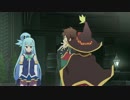 【3分間】イッタイ、ﾒｶﾞｰｯ↑↑【このすば】