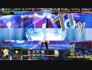 月光のLoV動画の軌跡 10の軌跡(ミスリルD ドンキ鳴上ベル)