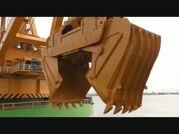 【世界最大!】　浚渫船「五祥」 デモンストレーションin名古屋港