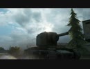 【WoT】なんかいい感じのやつｔ(ry　KV-2　【垂れ流し】