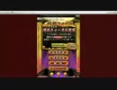 【初段】将棋ウォーズ3分切れ負け実況【目指して】Part4