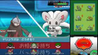 【ポケモンORAS】シングルレート10位をめざす!! Part24【対戦実況】