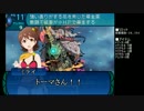 世界樹の迷宮Ⅲアイドル物語【31話】