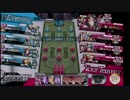 【AA4】ツクヨミ0003【wlw】