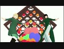【APヘタリアMMD】drop pop candy_越列
