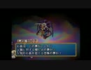 ～父を訪ねて三千里～ポポローグ実況part62