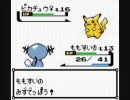 約5年ぶりにポケモン銀をやってみる part5-3