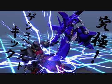 【ゆっくり解説】魔理沙のスパロボOG解説 Part8 ゲシュペンストMk-II