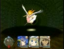 王道ファンタジーを遊びつくせ【Last LatsyRc】パート４６