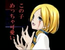 【マッドファーザー】このお父さん狂ってる！【実況】part5