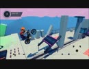 Trials Fusion - 1remmunniveK 【Ninja level 3～4】
