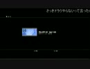 【実況】ミノルの戦場のヴァルキュリア part66 【配信】