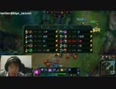 1月29日【lol】KR ソロQ シルバー1　ベルコズサポ  duo募集 4