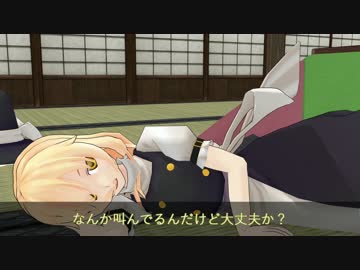 A型うぷ主のSCP紹介 part12