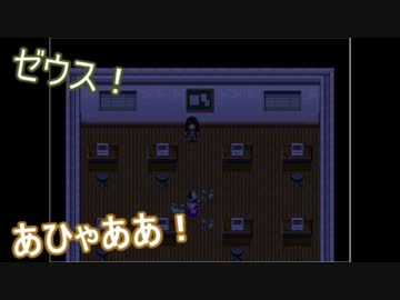 【排球】某梟主将と副主将が怪異症候群をやってみた　Part.9