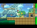 マリオメーカー 世界のコース part-11