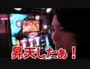 【#36】ｙｔｒが「俺打」72,000円投資した結果【SEVEN'S TV】