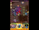 【モンスト】イザナミ・零【超絶】ノーコンスピードクリア★