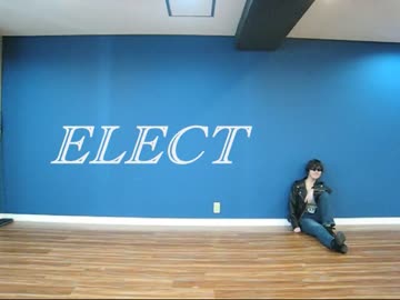 【カラ松で】ELECT　踊ってみた【十四松もいるよ！】