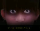 【怨みっ子-つぐのひ異譚2-】 つぐのひシリーズ完全制覇！【実況】 part10