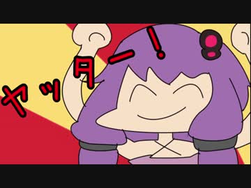 天災が解説なされるHATMAN　【VOICEROID実況】