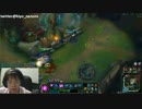 1月29日【lol】KR ソロQ シルバー1　ベルコズサポ  duo募集 6