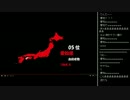 [2016.01.29]永井先生 大人の時間 (2/2)