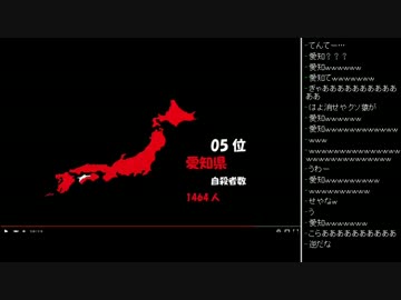 [2016.01.29]永井先生 大人の時間 (2/2)