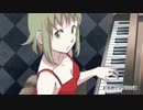 【歌ってみた】幻奏歌【しぇん子】