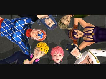 【ジョジョMMD】Fire　work【モーション配布あり】