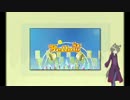 【UTAUカバー】 Yellow 【誠音コト】