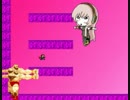 【プレイ動画】ひたすらアイワナ ~Permanence~ .part5