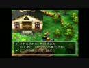 世界を求めてドラクエⅦを実況プレイ　７０