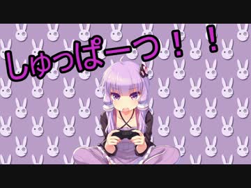 【ACVD】変態戦隊♂ゆかりさんが行く【ACミッション】Part19