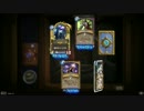 【Hearthstone】Classic 40Pack開封　その1